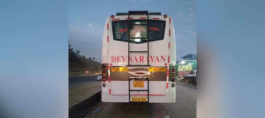 Shree Devnarayan Travels